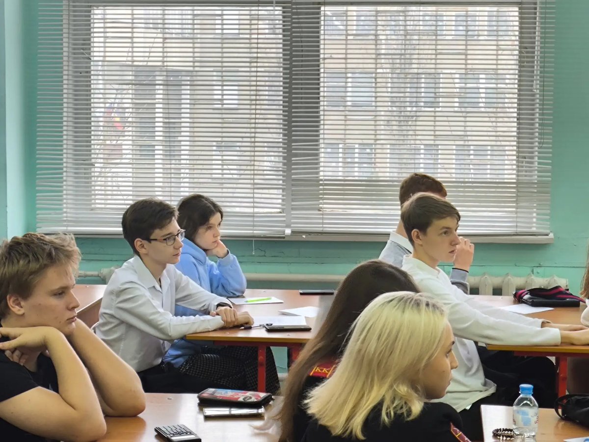 8 декабря учащиеся 10 -ых классов приняли участие в образовательном интенсиве